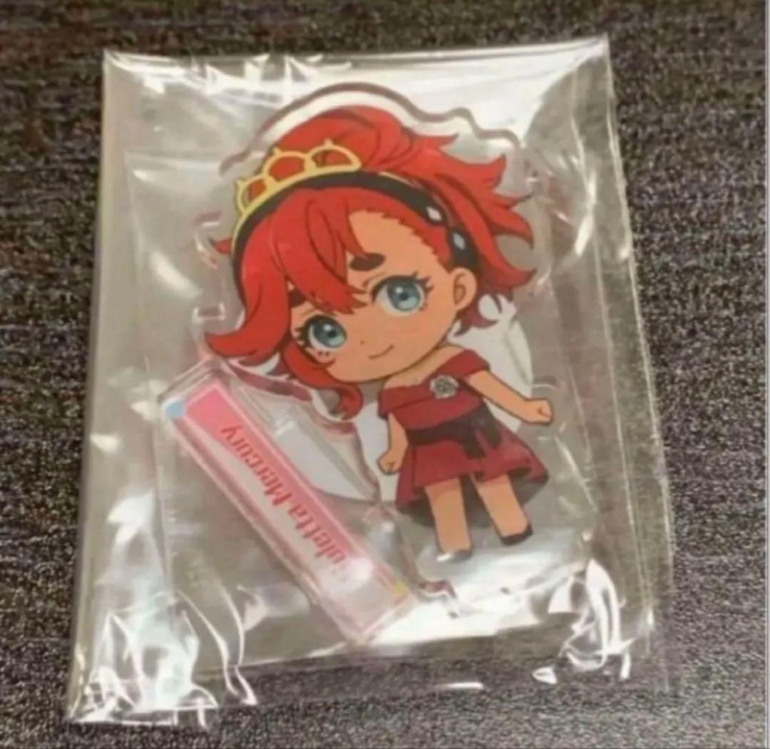 水星の魔女 グッズ セット 新品未開封 匿名発送 - メルカリ