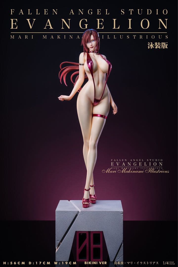 真希波・マリ・イラストリアス　フィギュア　エヴァンゲリオン　ガレージキット