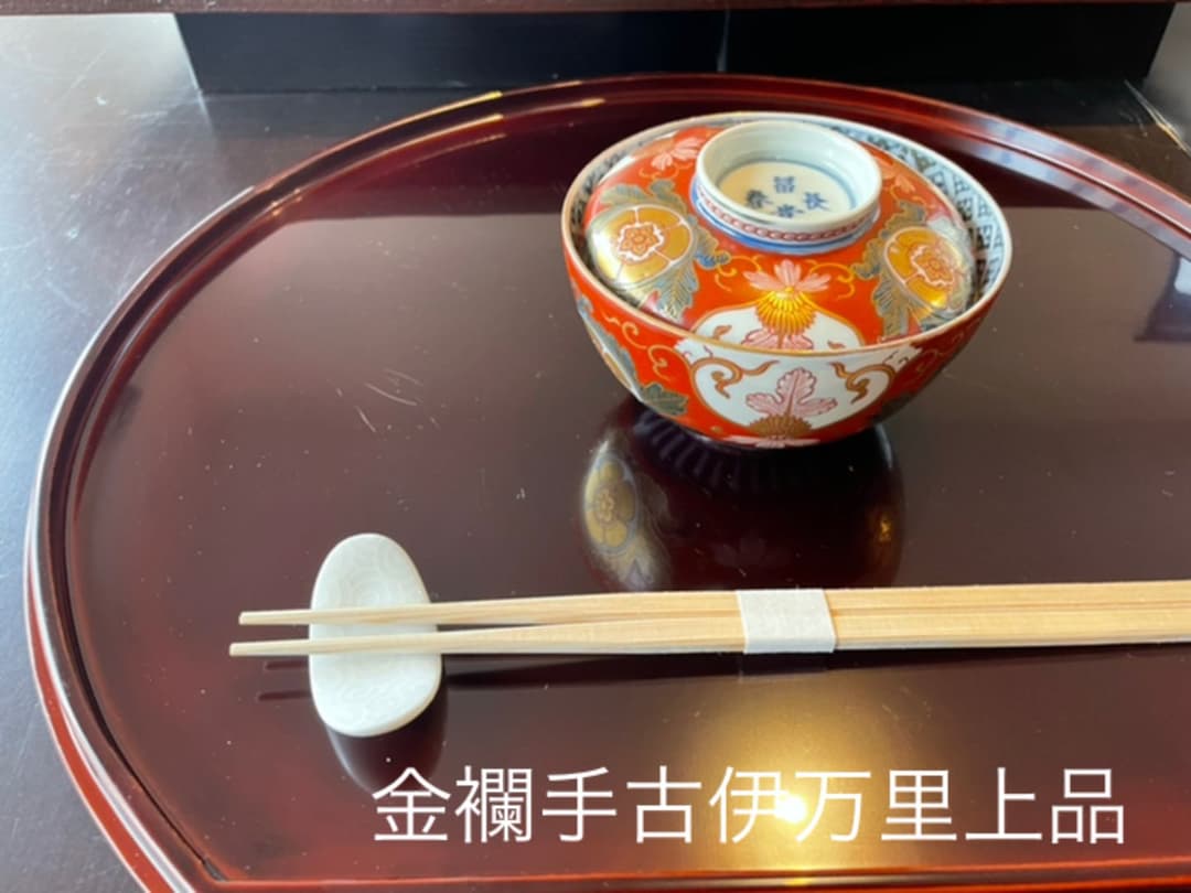 ☆古美術品・古伊万里 金蘭手 蓋物碗 茶碗5客組 牡丹・吉祥