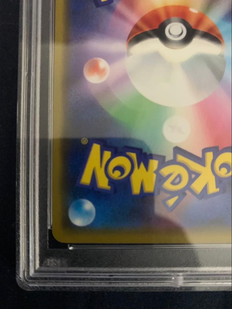 BUYEE公式アカウント70様専用 - メルカリ