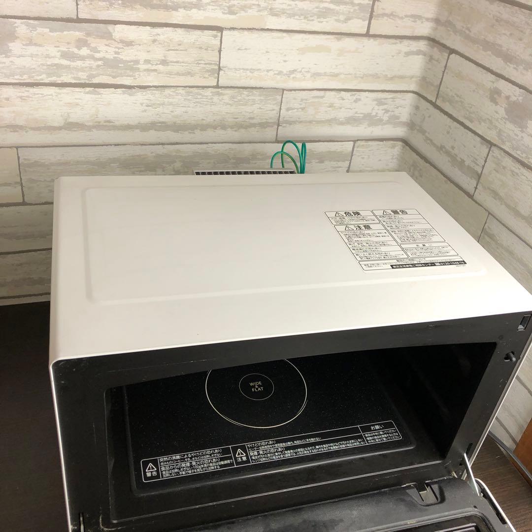 東芝 ER-PD7 簡易スチームオーブンレンジ 石窯ドーム 2016年製 中古品