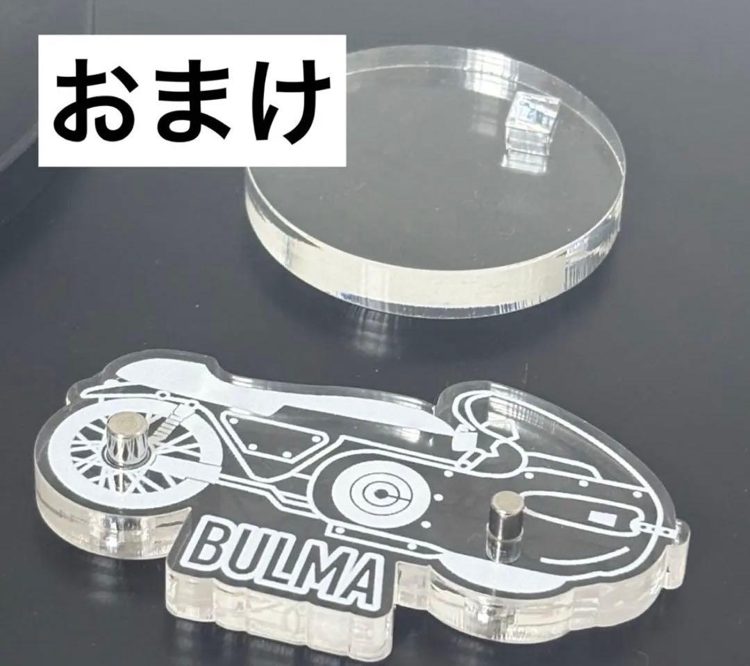 ドラゴンボール 造形天下一武道会 悟空fes ブルマ 孫悟空 フィギュア