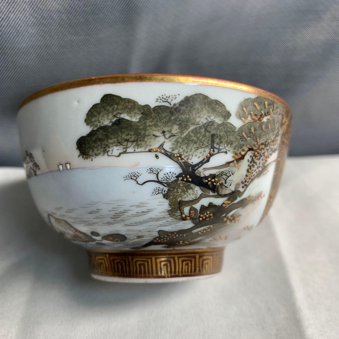 九谷造 九谷焼 湯呑 骨董 ヴィンテージ アンティーク 海 舟 松 金