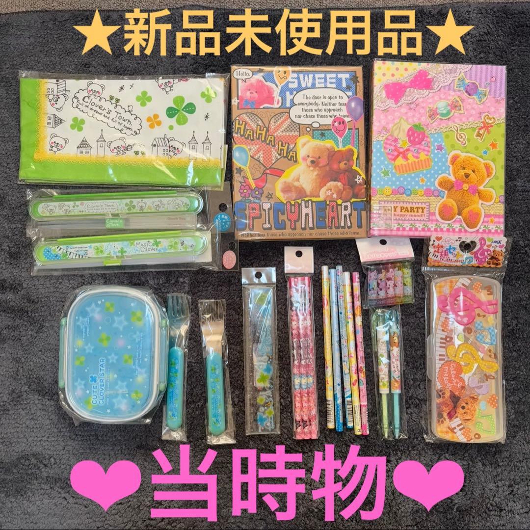 momose モモセ MC-FT / NJ-SP'19 / BLU-GRD | ワタナベ楽器店 大阪店