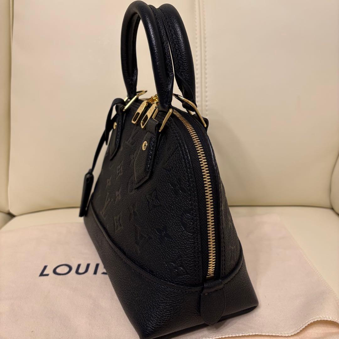 ルイヴィトン　ネオアルマBB アンプラント ハンドバッグ