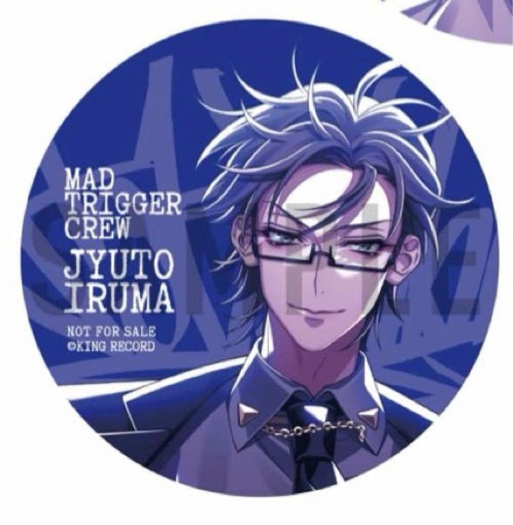 【匿名配送】 ELR 特典 銃兎 缶バッジ 48点 アクブロ 2点 CD 16点