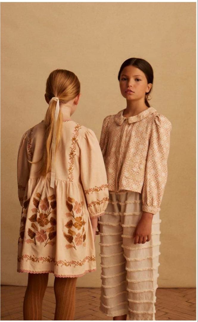 apolina Molly Trouser アポリナ フリンジパンツ