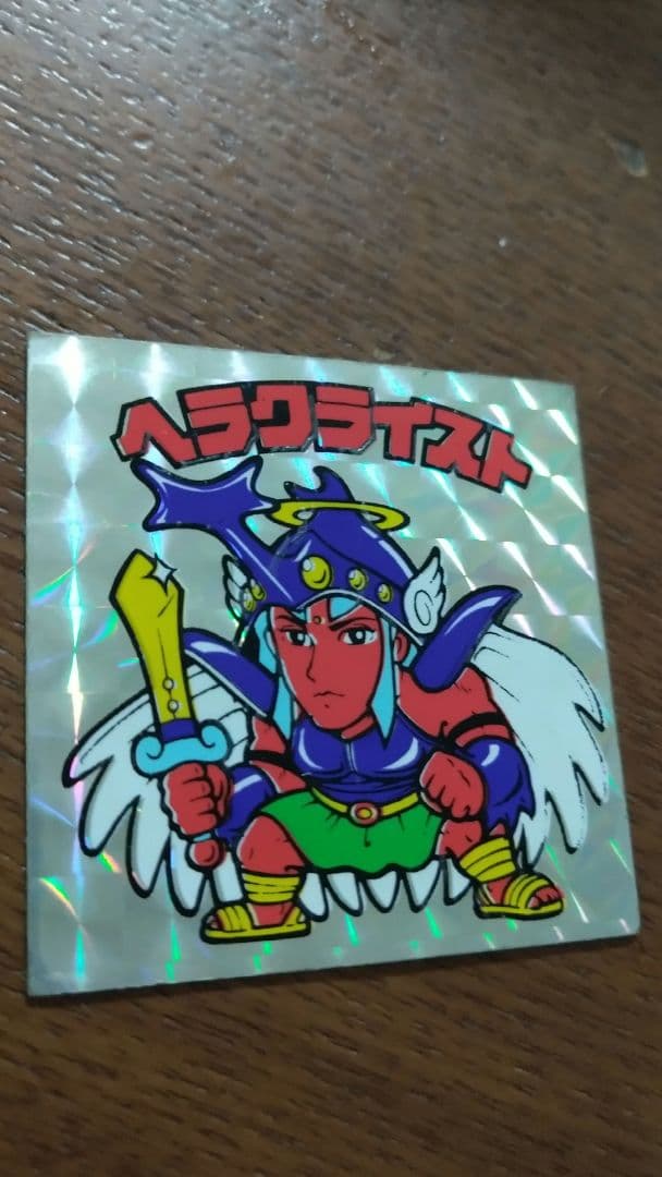 旧ビックリマンシール 第7弾ヘッド ヘラクライスト銀 裏面黄色 旧