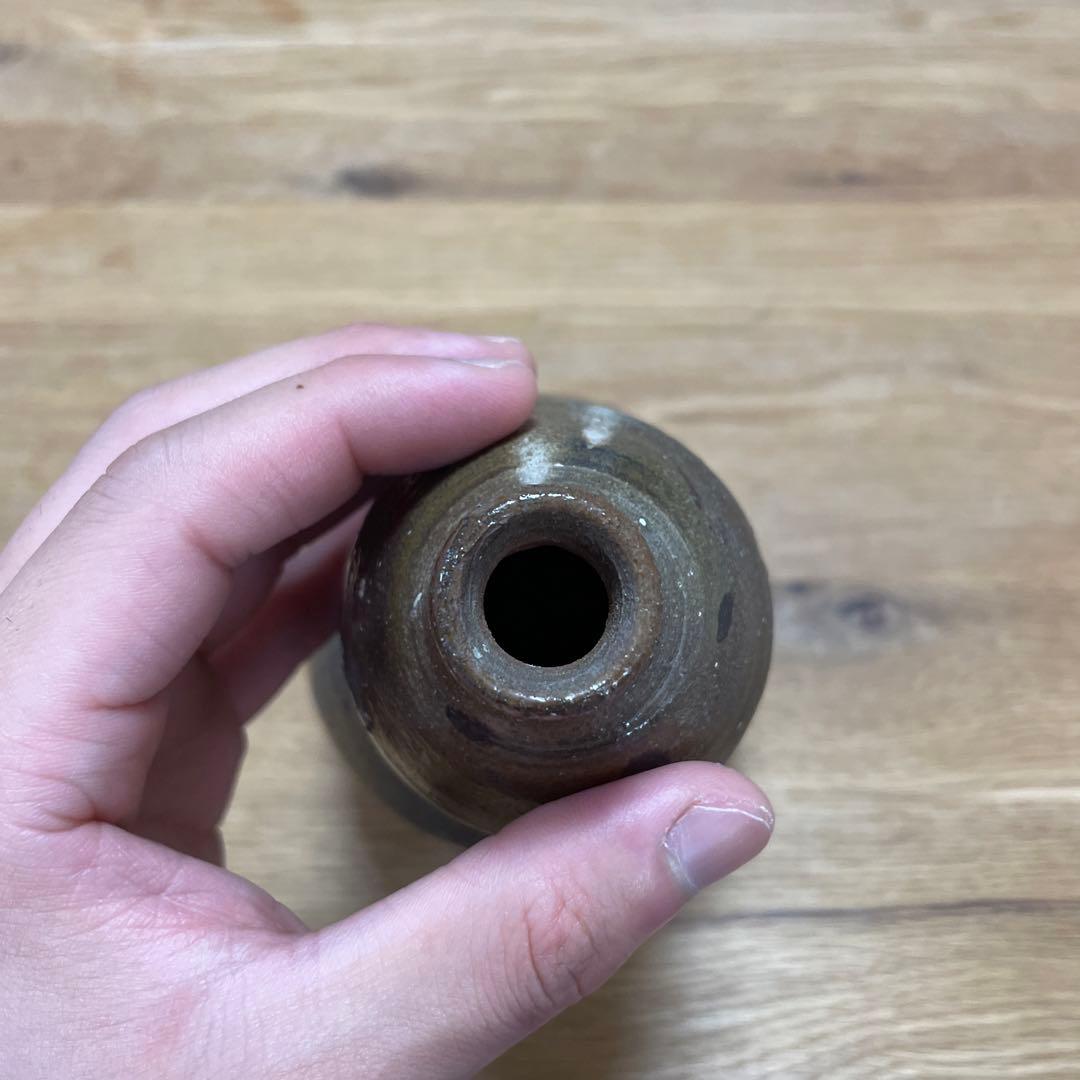 中川伊作 花生 知花南蛮焼き はないけ 沖縄