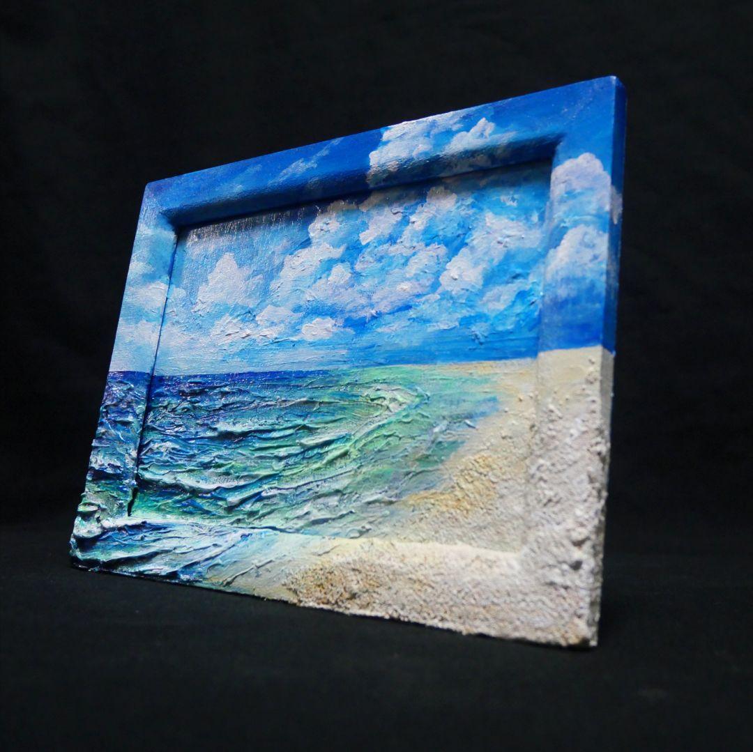 油絵 油彩 油彩画 絵 絵画 【砂浜の海】ミニ絵画