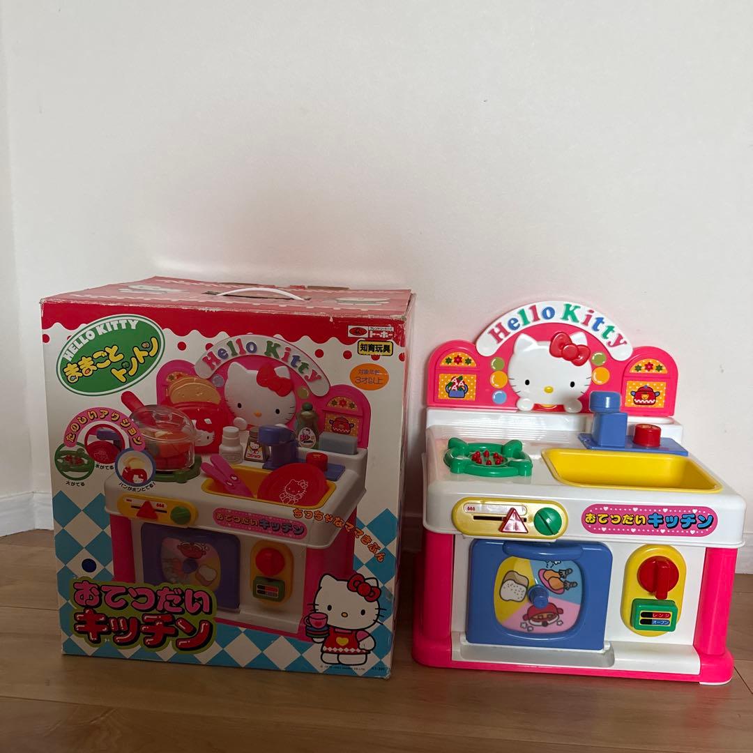 昭和レトロ おままごと キティ ままごとトントン - メルカリ