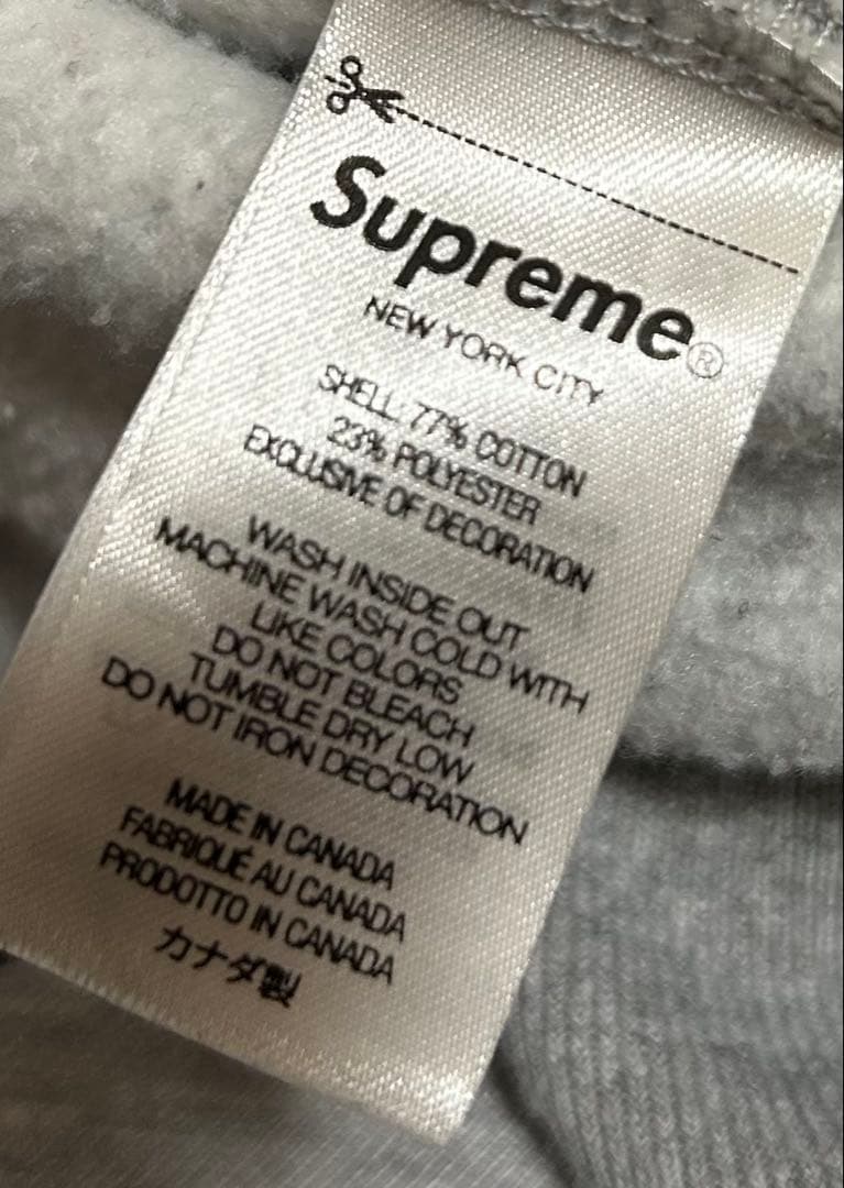 くんちゃんさん専用