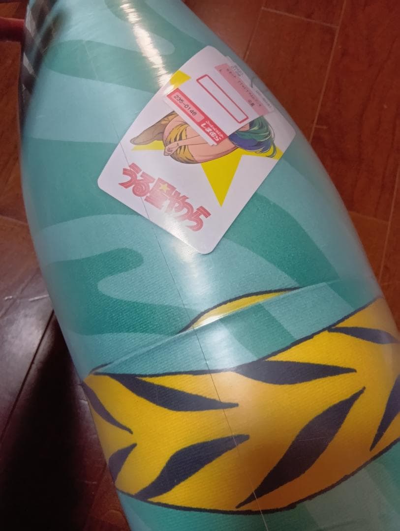 【新品未使用・タグ付き】うる星やつら Lサイズ6点セット／しまむらコラボ 限定品