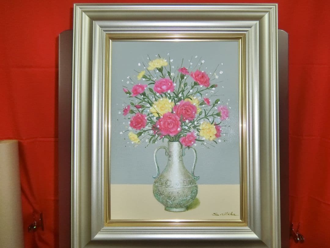 【ART】千賀節子真筆(カーネーション)4号