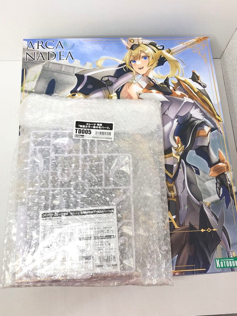 アルカナディア エレーナ 特典パーツ付き