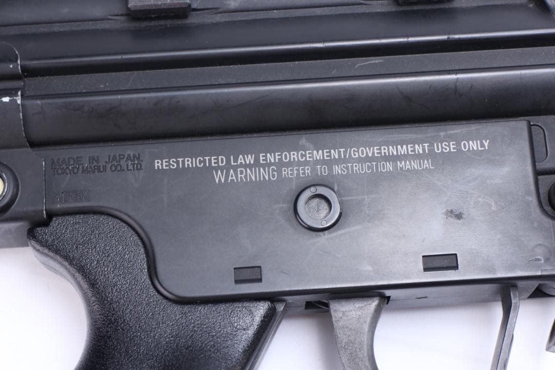 東京マルイ G3PIP VM009 電動ガン 18歳以上