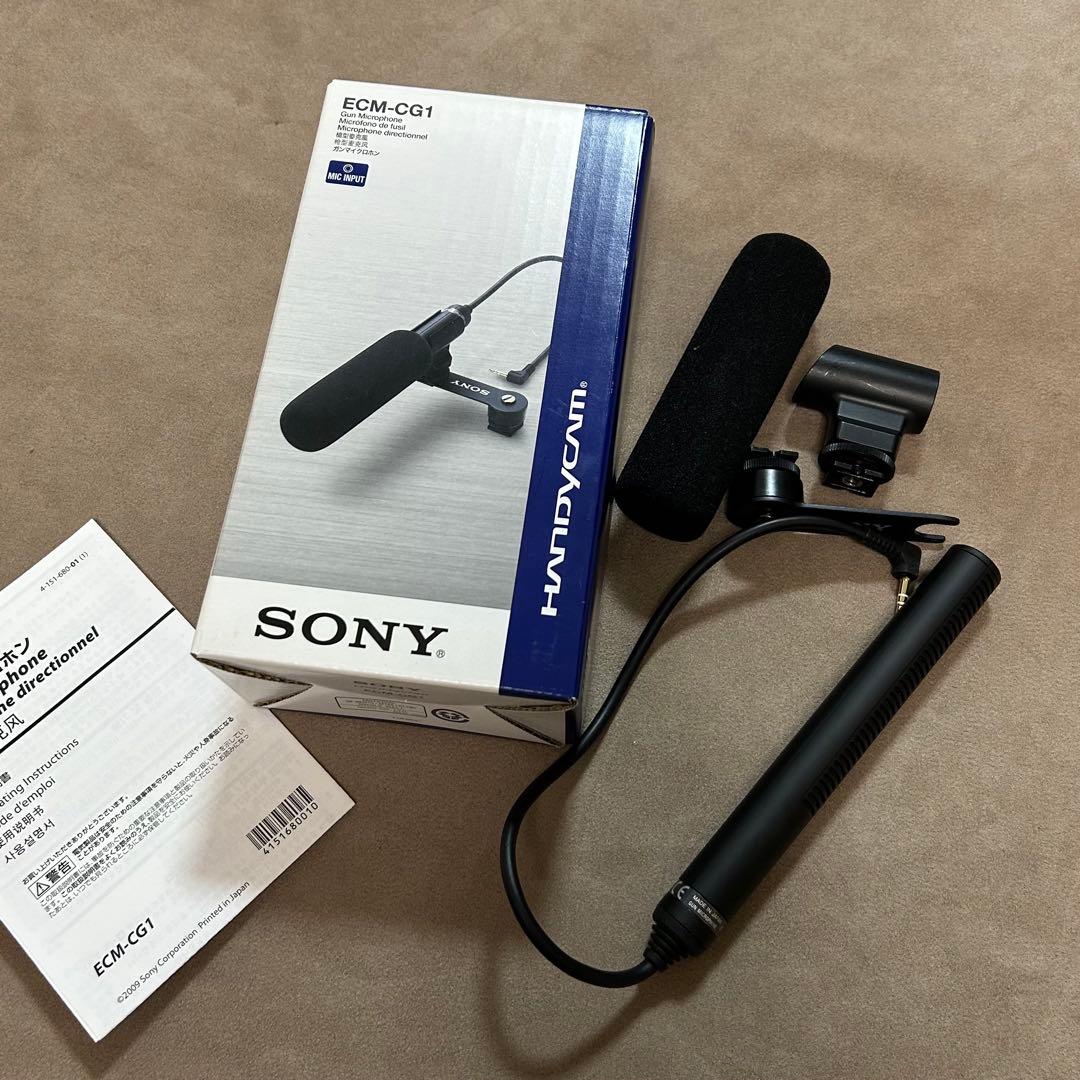 ソニー SONY ガンマイクロフォン ECM-CG1 カメラ マイク - メルカリ