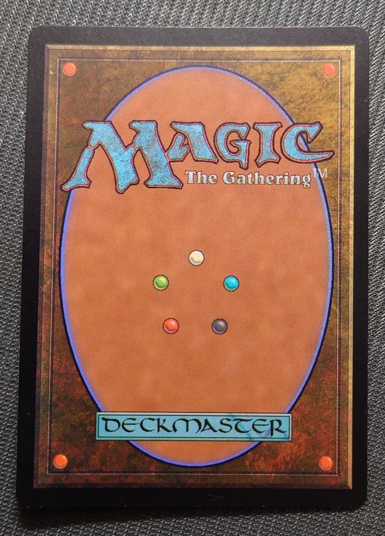 mtg レベッカ 旧枠 初版 FOIL サマイトを総べる者アタリア inv