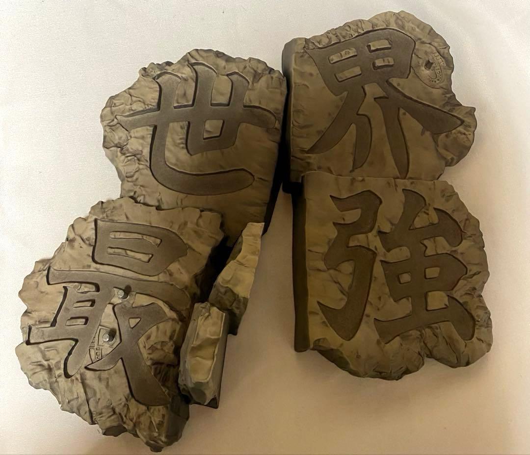 POP NEO-MAXIMUM ジュラキュール・ミホーク.ゾロ三千世界.開封品