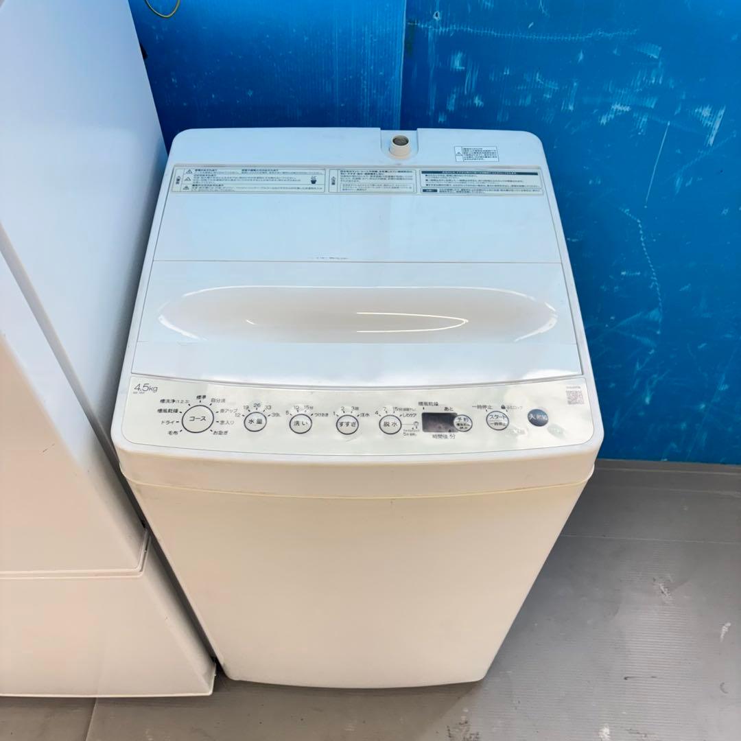 494 冷蔵庫 洗濯機 フラットレンジ セット 小型 一人暮らし ホワイトカラー