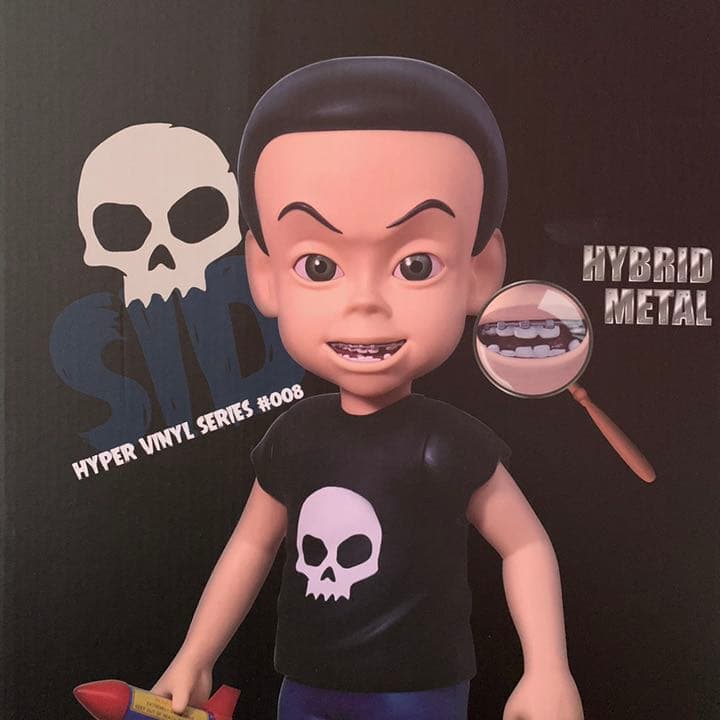 トイストーリー ヒーロークロス シド 60センチ 特大フィギュア