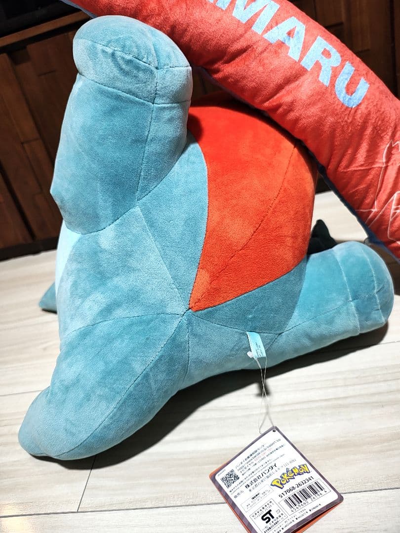 最終値下【タグ付き】プレミアムバンダイ フカマル PCクッション アームレスト付