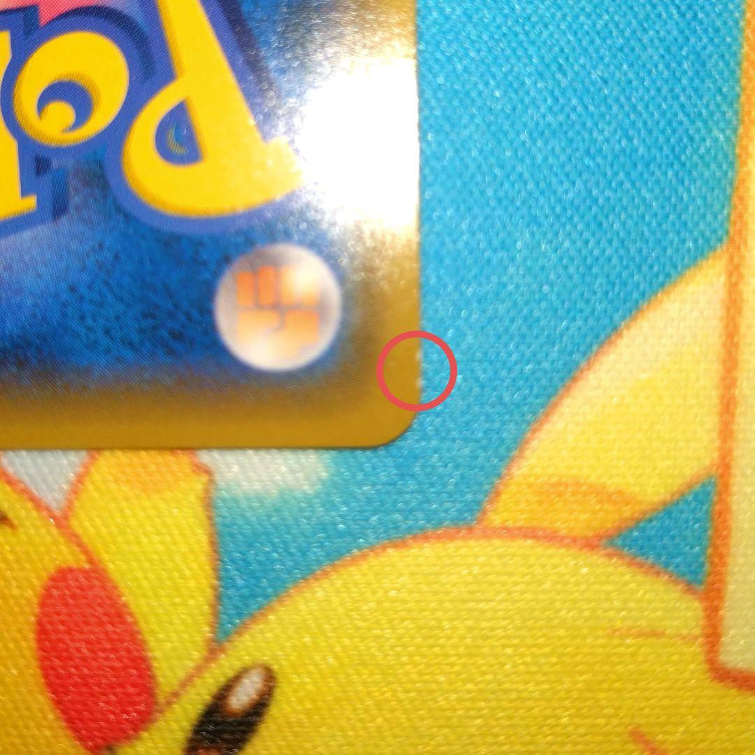 ポケモンカード 【SM9a】061/055 サーナイト＆ニンフィアGX (SA)