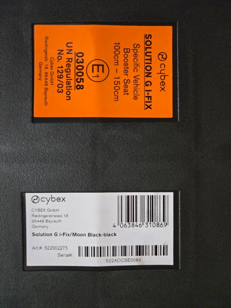 CYBEX SOLUTION G I-FIX サイベックス ジュニアシート