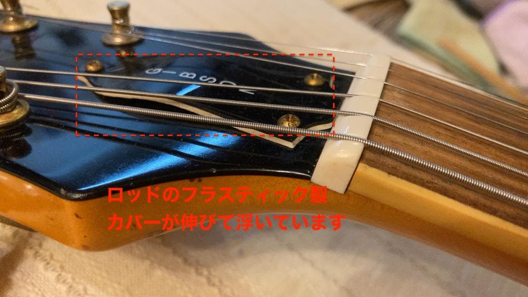 Epiphone ES LES PAUL エピフォン セミアコ レスポール
