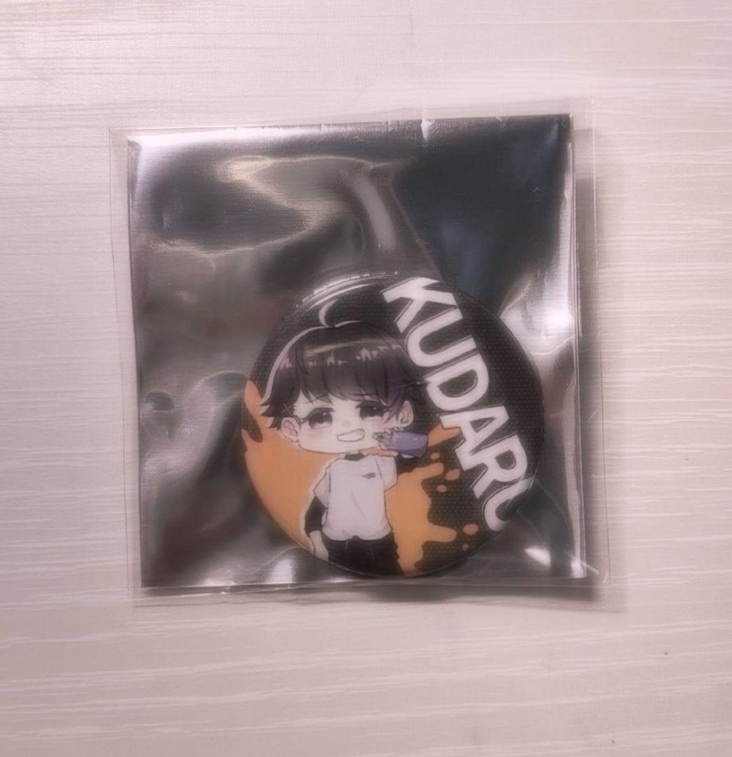 ゆにぷれ くだる 缶バッジ - メルカリ