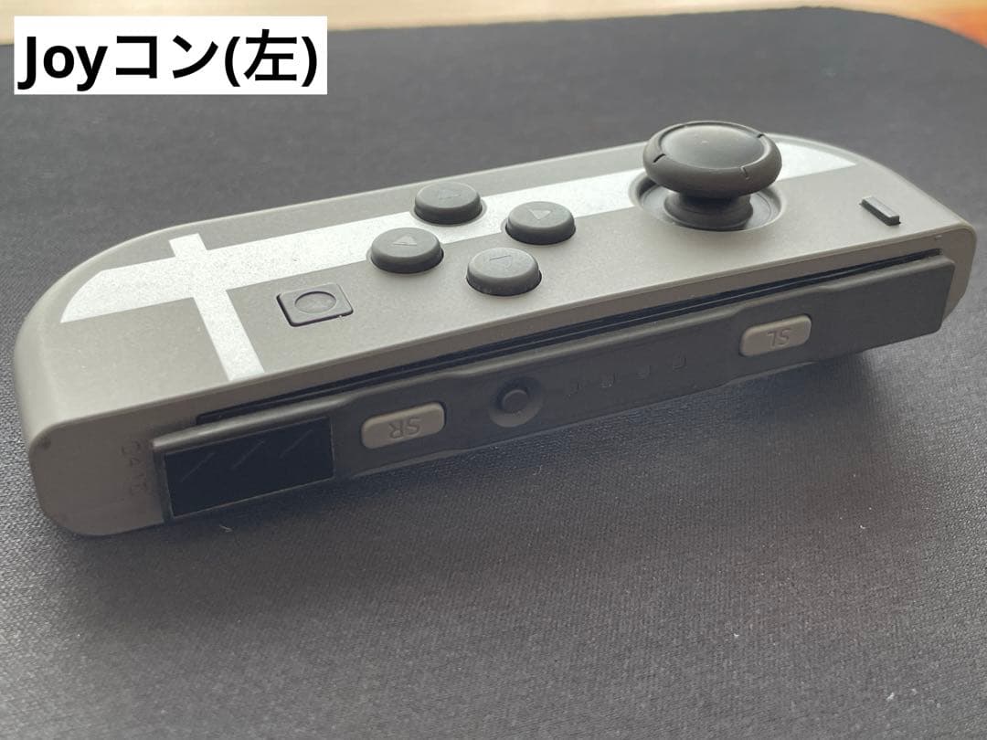 【12/9特化】Nintendo Switch本体ソフト詰め合わせ【即日発送可】