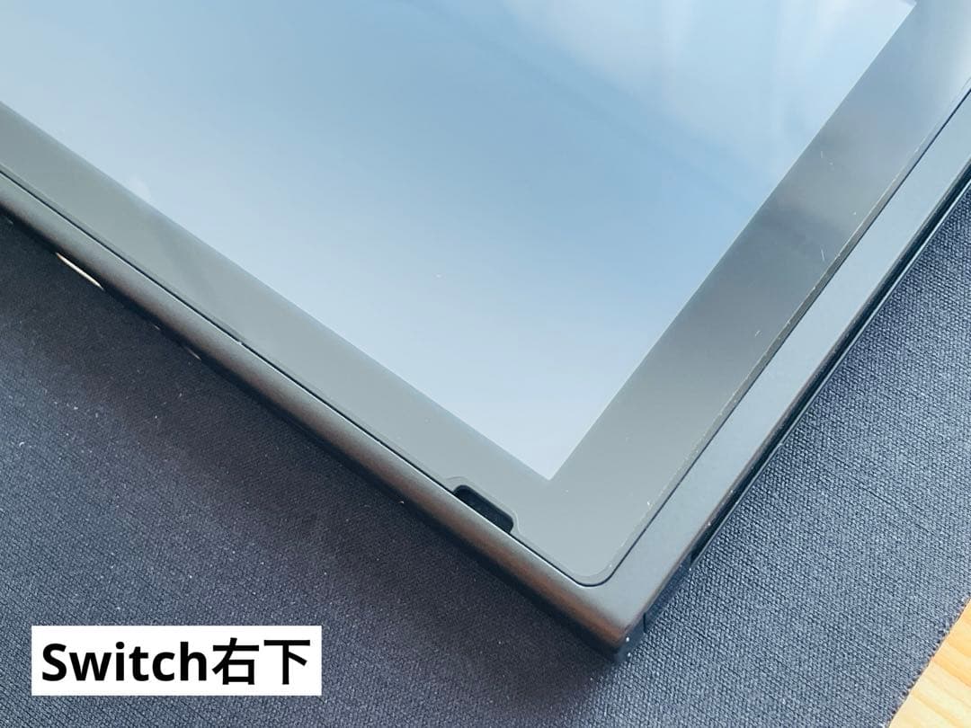 【12/9特化】Nintendo Switch本体ソフト詰め合わせ【即日発送可】