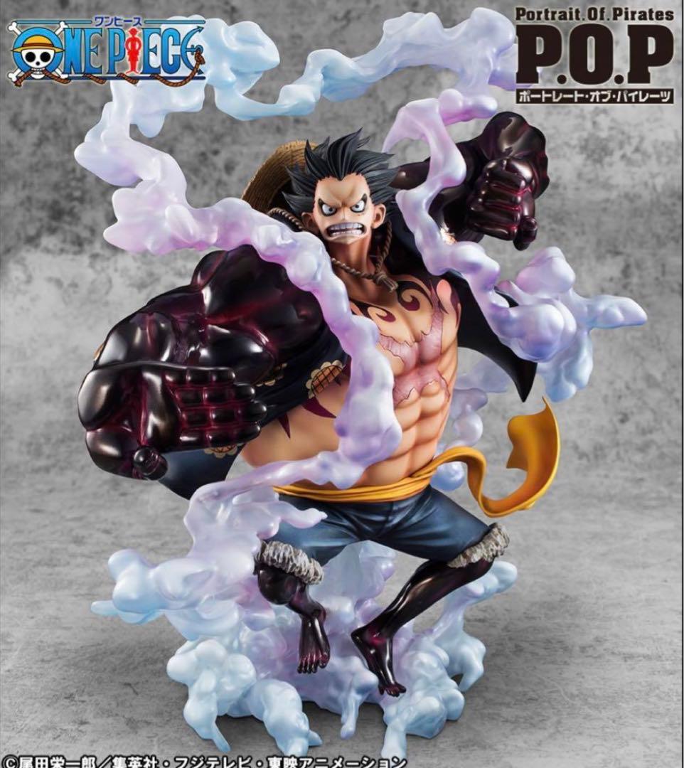 ワンピース POP maximum ルフィ ギア4 バウンドマン 弾む男