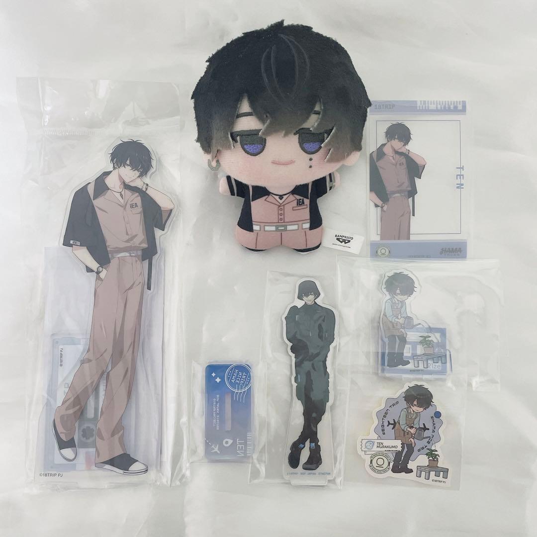 18TRIP 叢雲添 まとめ売り エイトリ 叢雲 添 ぱしゃこれ まとめ売り