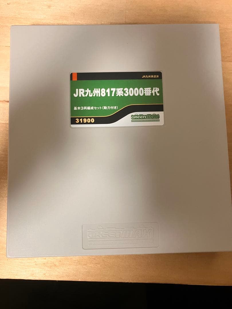 GREENMAX JR九州 817系3000番台