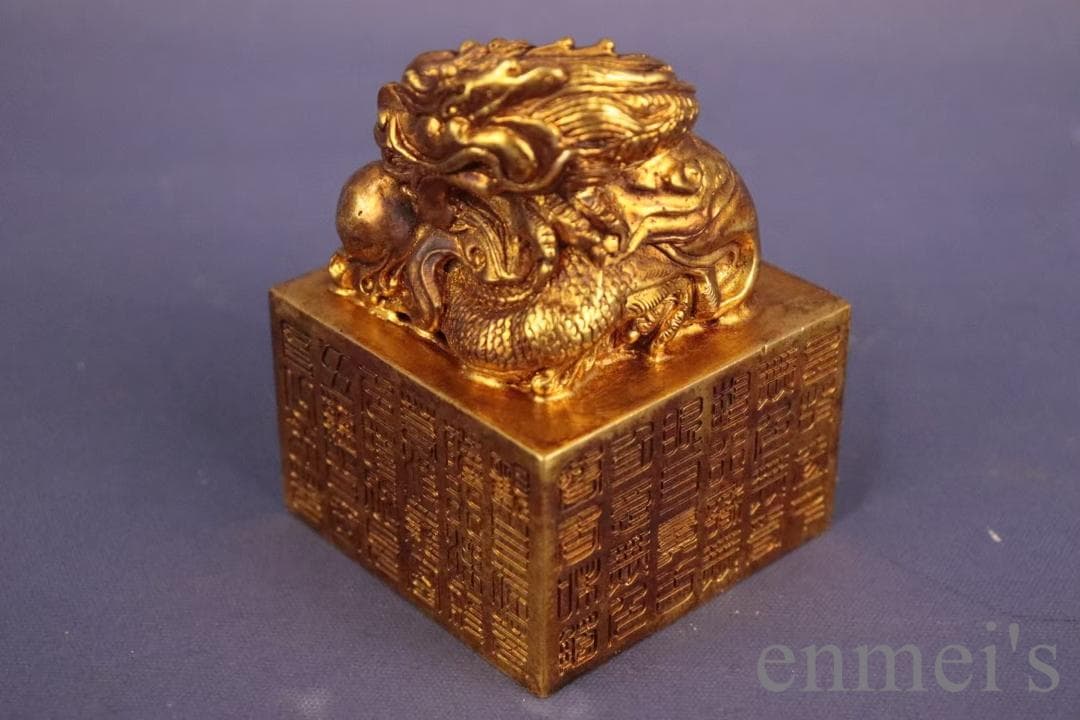 時代提げ物 書道具 古銅 矢立 3点 まとめて 時代箱付 M 9281 Yahoo