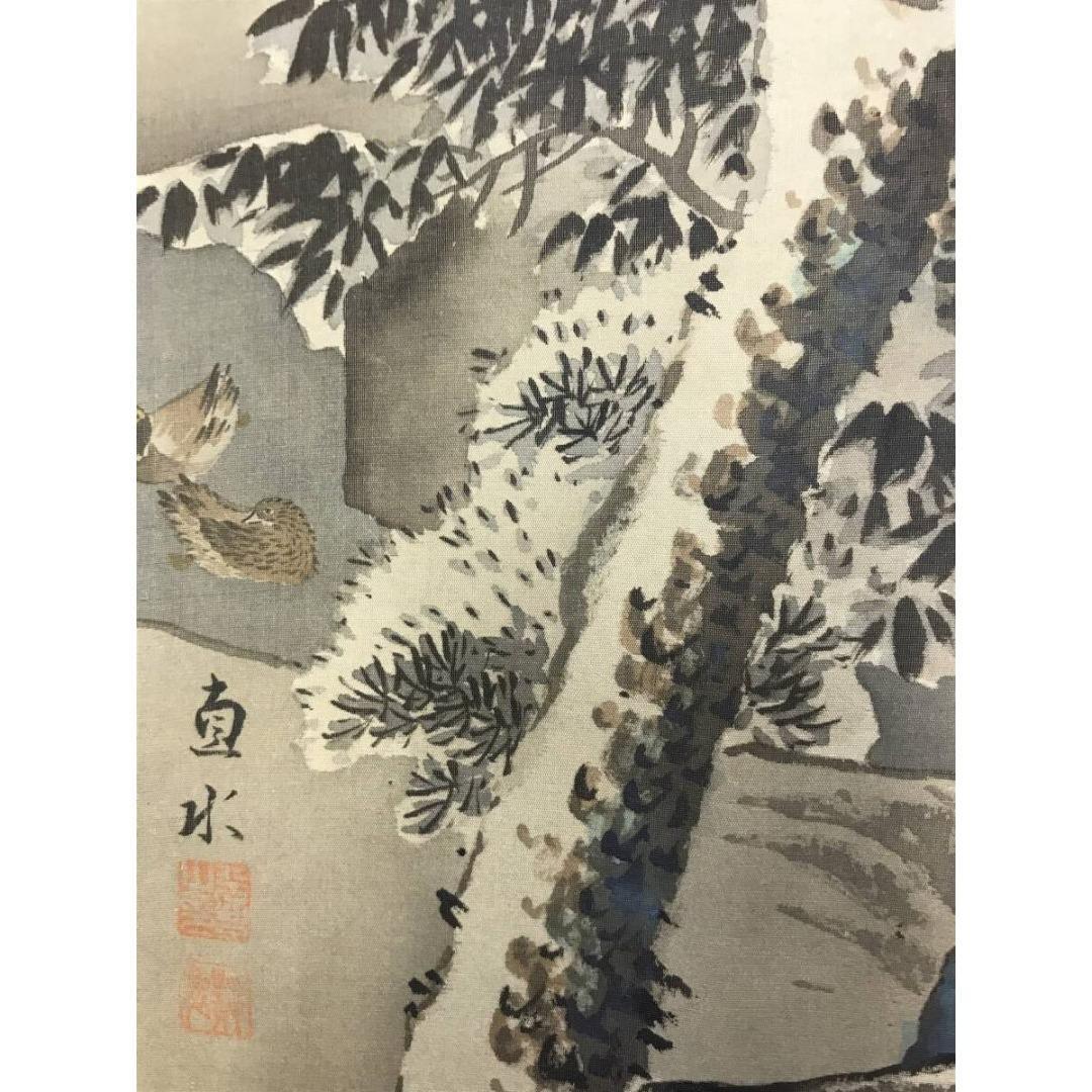 真作/平井直水/寿老山水図/三幅対/寿老人図/人物図/掛軸☆宝船☆AK-315