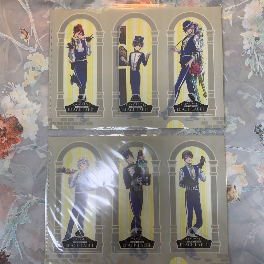 【限定】黒執事 Black Label POP UP STORE大阪　ファイル 限定】黒執事 Black Label POP UP STORE大阪 ファイル
