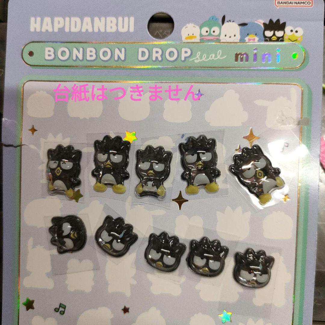 ◯まとめ買い大歓迎◯様 リクエスト 2点 まとめ商品 - メルカリ