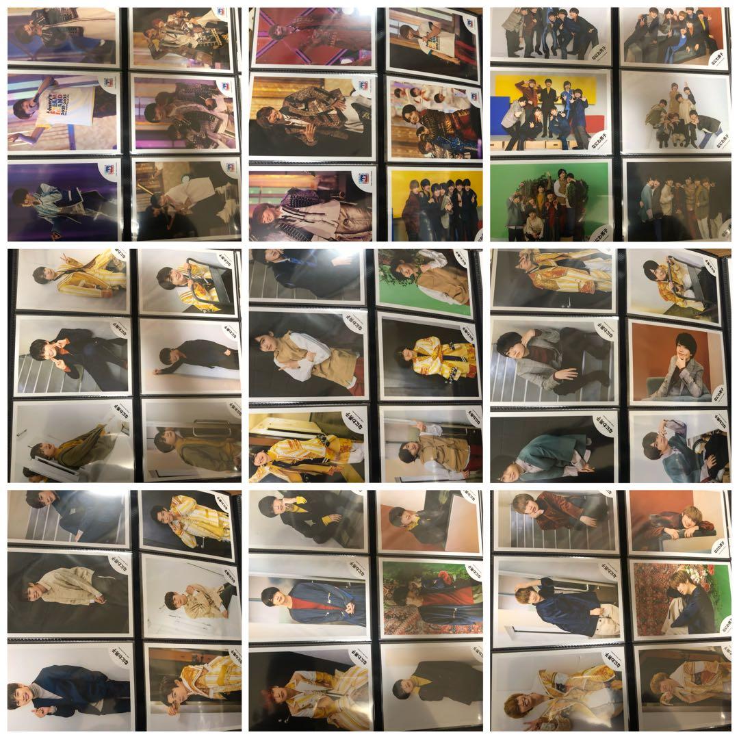 【抜けなし】2018後半〜デビュー前 なにわ男子公式写真　840枚超え