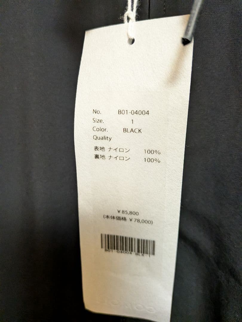 美品 2025年 COMOLI レインコート - メルカリ