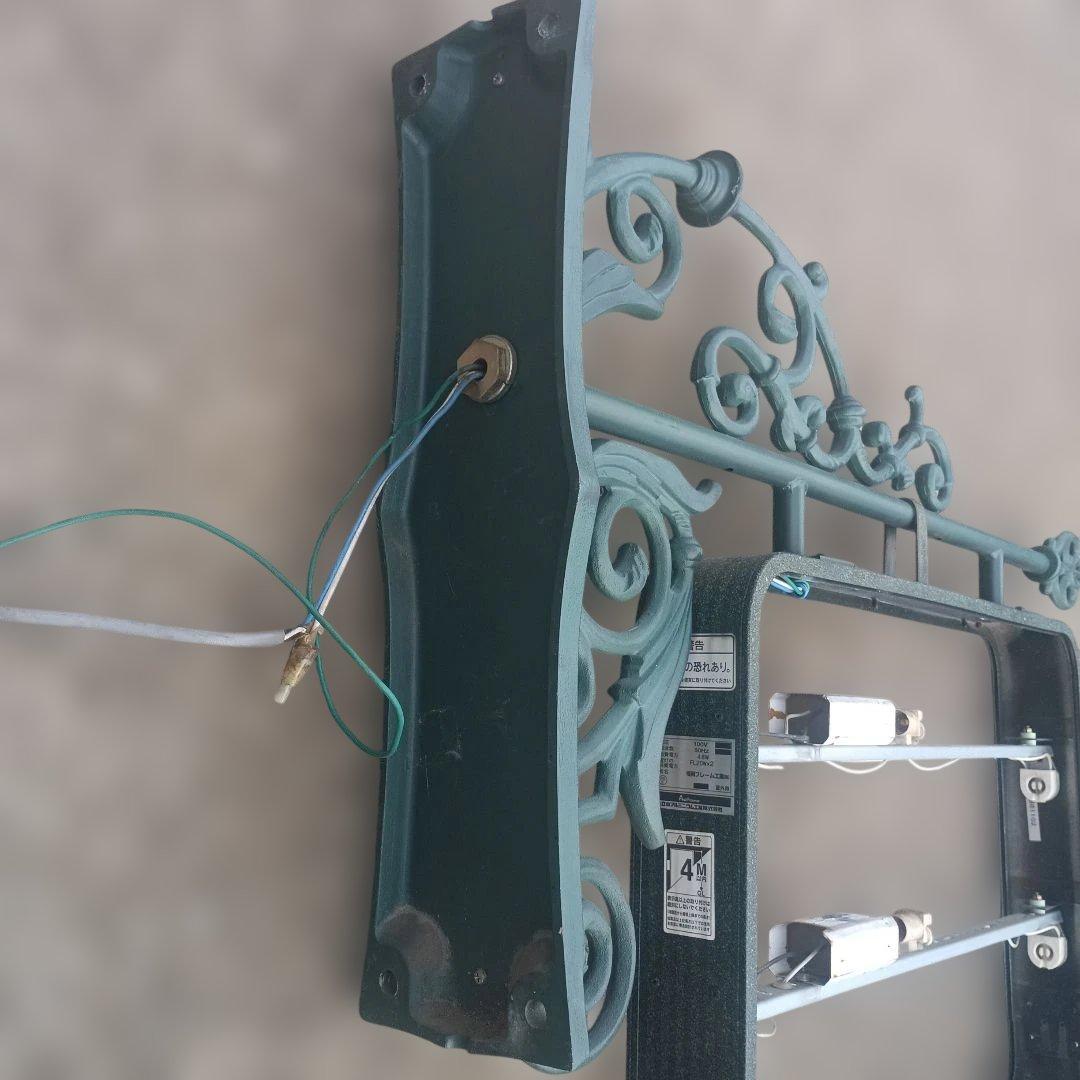 5135）アンティーク風 突き出し看板・看板 アルミ製（ブロンズ風仕上げ））