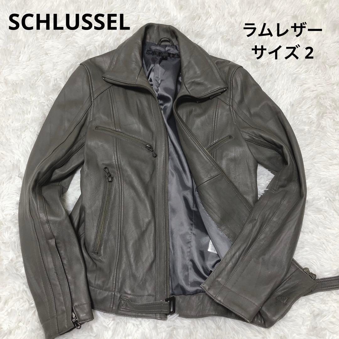 シュリセル ライダースジャケット ラム革 羊革 シュリセル/メンズ