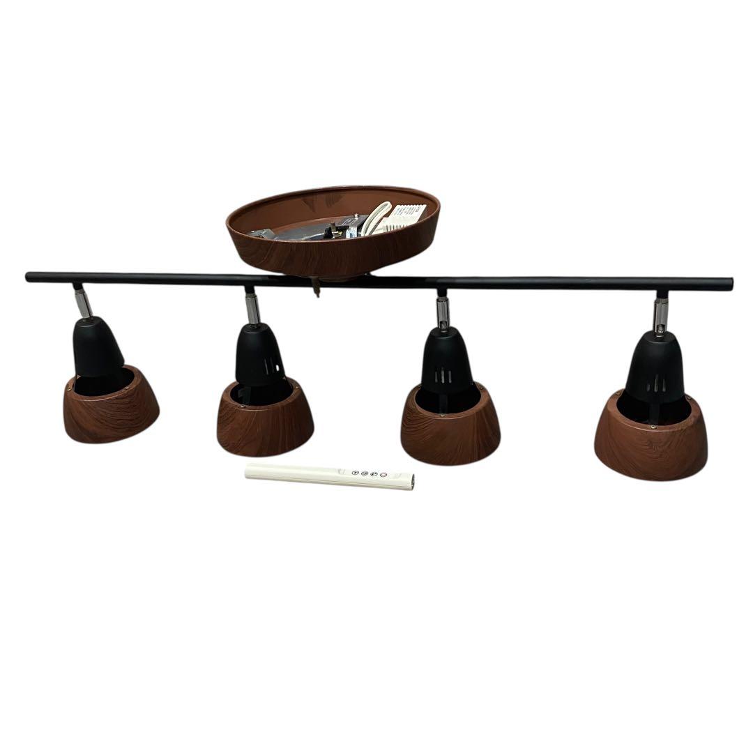 アートワークスタジオ IRL-110A8 シーリングライト 照明 4灯