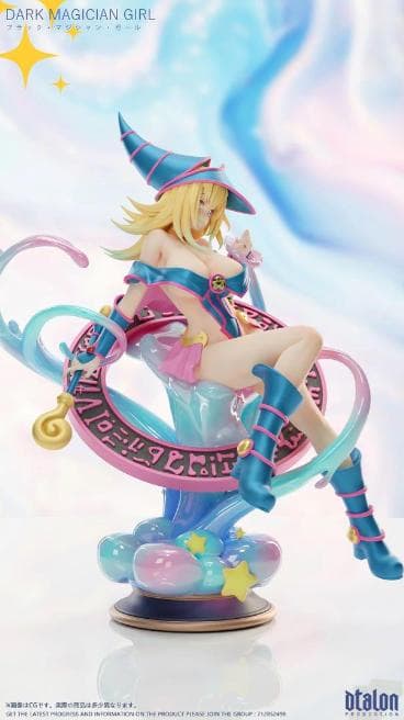 ブラックマジシャンガール フィギュア ガレージキット 遊戯王 デュエマス ☆僅か ブラックマジシャンガール フィギュア ガレージキット 遊戯王