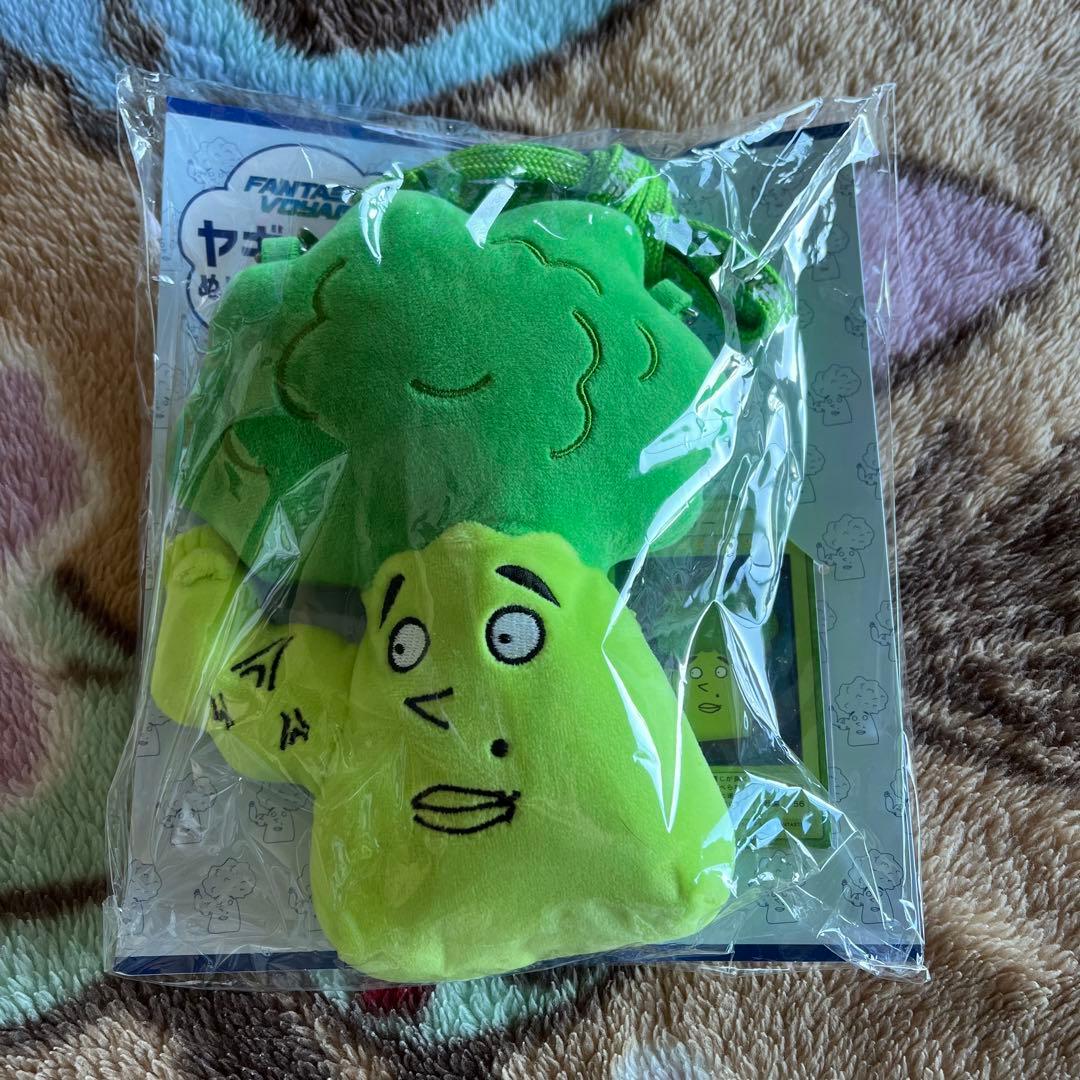 FANTASTICS 八木勇征 ヤギッコリー ※100枚限定 4s4ki “ 白魔導師ノ眷属