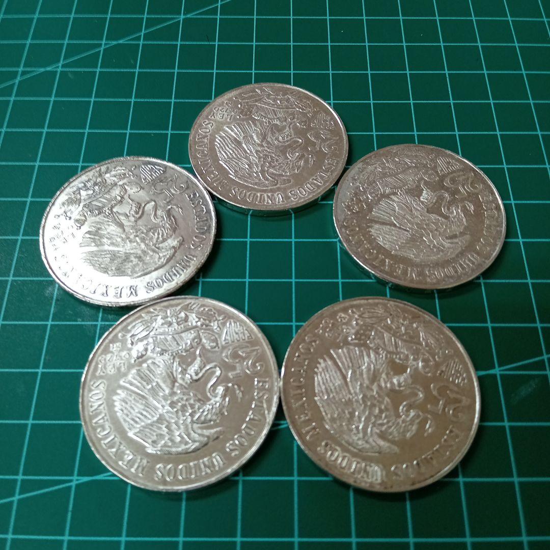1968メキシコオリンピック記念銀貨5枚セット※銀価格急上昇中※ 美術品