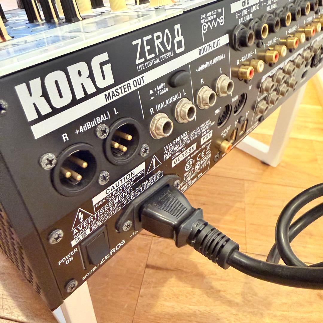 KORG ZERO8 ミキサー コルグ LIVE CONTROL CONSOLE
