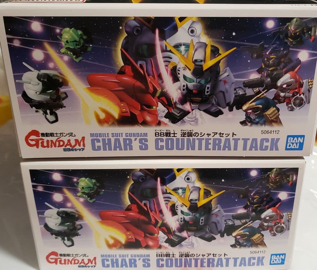 ガンプラ 境界戦機 ガンダム マーカー セット GUNDAM