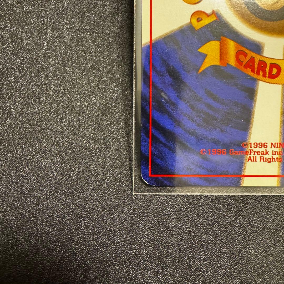 ナツメのフーディン ジム拡張第2弾 闇からの挑戦　旧裏